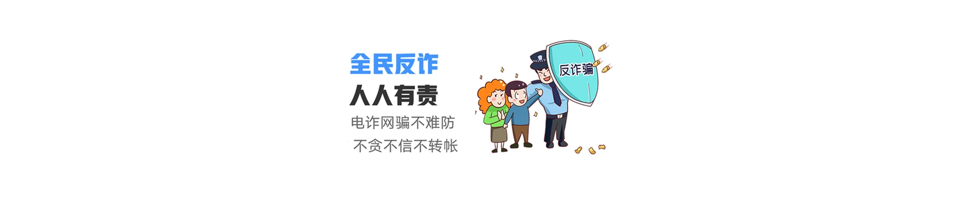 凤山县联通宽带